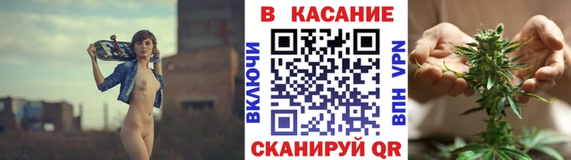 Купить наркотик Йошкар-Ола Бошки Шишки Амфетамин Мефедрон