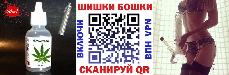 где можно купить наркотик  Йошкар-Ола  Печенье с ТГК марихуана 