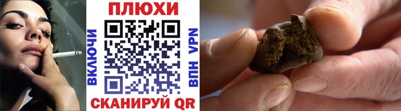 ГАШ Premium  Йошкар-Ола 