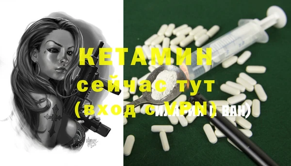 mdma Костерёво