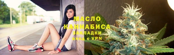бошки Краснослободск