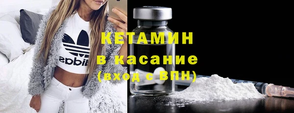 mdma Коряжма