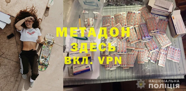 mdma Костерёво