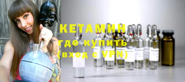 mdma Коряжма