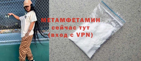 mdma Коряжма