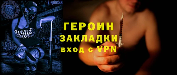 mdma Костерёво