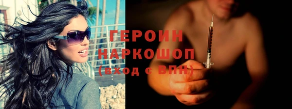 скорость mdpv Корсаков
