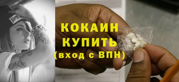 амфетамин Краснотурьинск