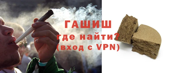 mdma Костерёво