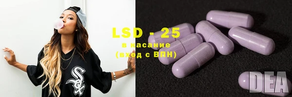 mdma Костерёво