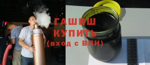 амфетамин Краснотурьинск