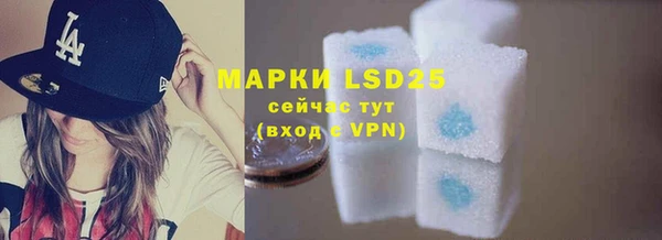 mdma Коряжма