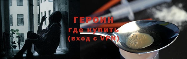 скорость mdpv Корсаков