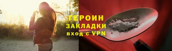 mdma Костерёво