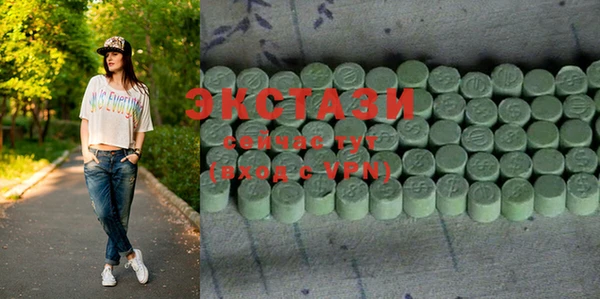 mdma Костерёво