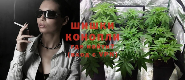 скорость mdpv Корсаков