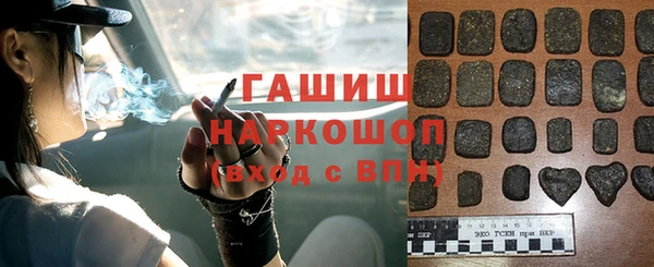 скорость mdpv Корсаков
