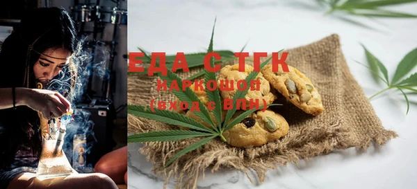 mdma Костерёво