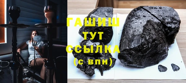 mdma Костерёво