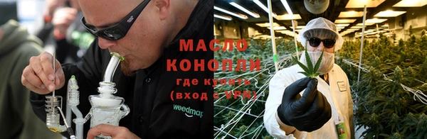 mdma Костерёво