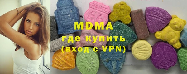 амфетамин Краснотурьинск