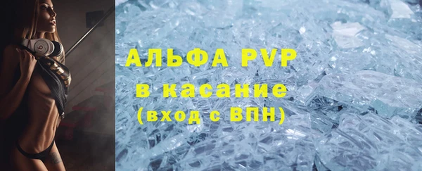 амфетамин Краснотурьинск