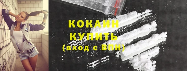 mdma Коряжма