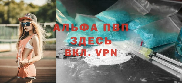 mdma Коряжма