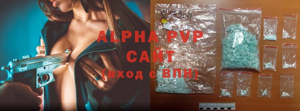 mdma Костерёво