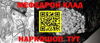 не бодяженный Будённовск