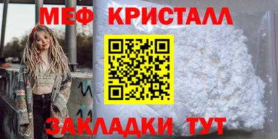 кокаин VHQ Берёзовский