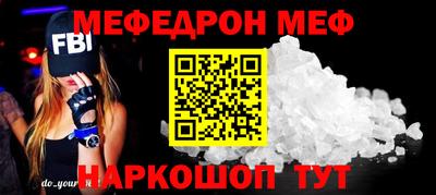 марки lsd Бузулук