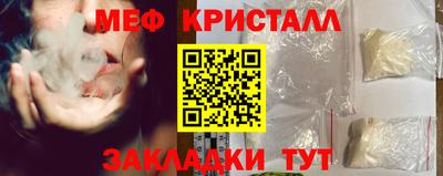 кокаин VHQ Берёзовский