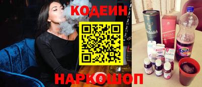 кокаин VHQ Берёзовский