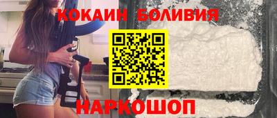 дистиллят марихуана Беслан