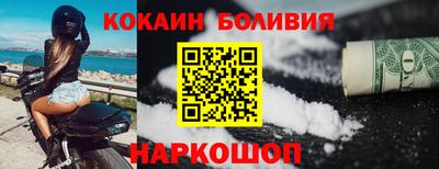 не бодяженный Волжск