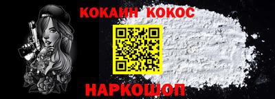 не бодяженный Будённовск