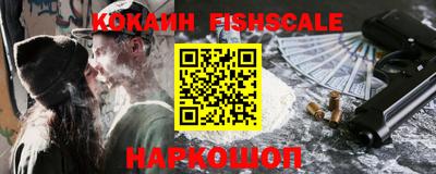 бутират Бугуруслан