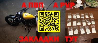 ГАЛЛЮЦИНОГЕННЫЕ ГРИБЫ Волжский