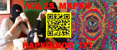 не бодяженный Будённовск
