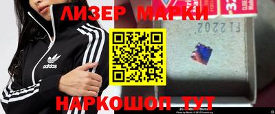 кокаин VHQ Берёзовский