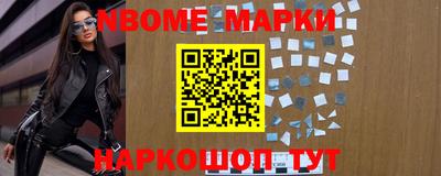 кокаин VHQ Берёзовский