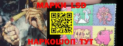 меф VHQ Бугуруслан