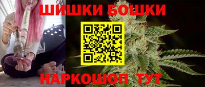 mdpv Волгодонск