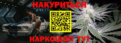 не бодяженный Будённовск