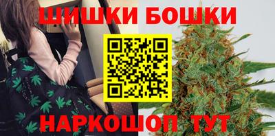 марки lsd Бузулук