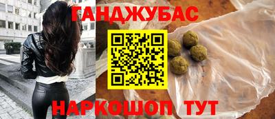 не бодяженный Волжск
