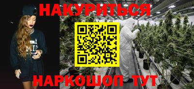 ГАЛЛЮЦИНОГЕННЫЕ ГРИБЫ Волжский