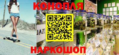 ГАЛЛЮЦИНОГЕННЫЕ ГРИБЫ Волжский