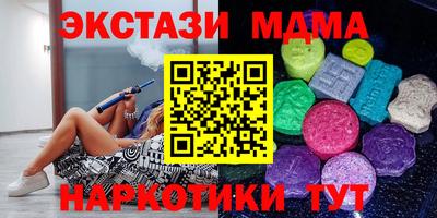 не бодяженный Будённовск